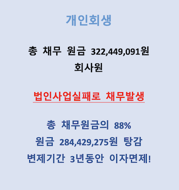02fedab2248c439dc995f451775d062d_1677738445_5595.png