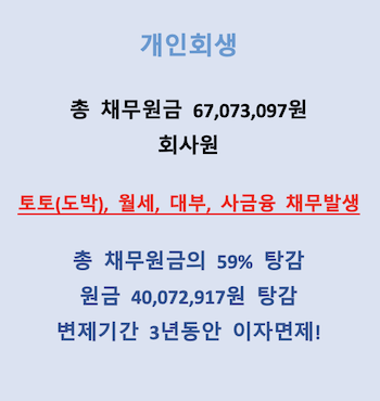 02fedab2248c439dc995f451775d062d_1677738528_5713.png